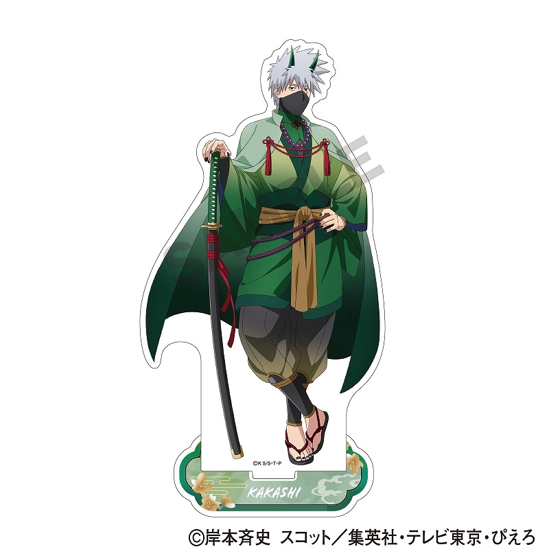 NARUTO-ナルト- 疾風伝 アクリルスタンド＿はたけカカシ/鬼