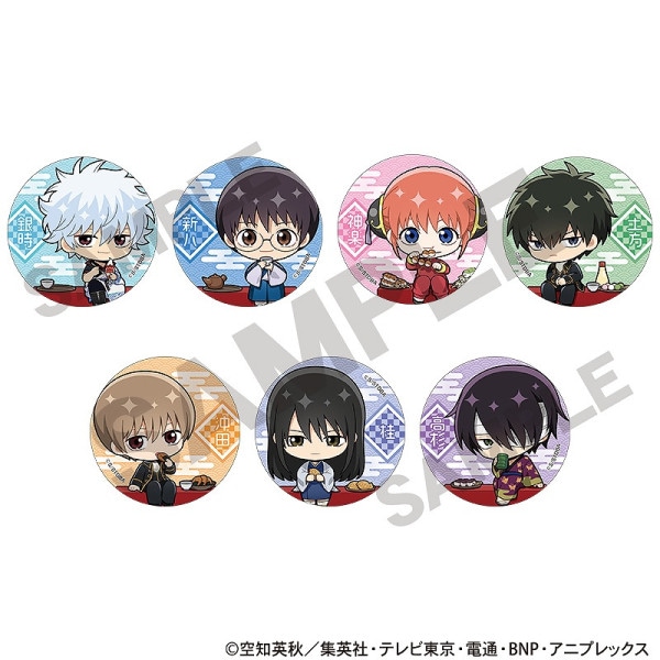 銀魂 風神雷神 缶バッジ セット 坂田銀時 土方十四郎 2個 Amazon.co.jp