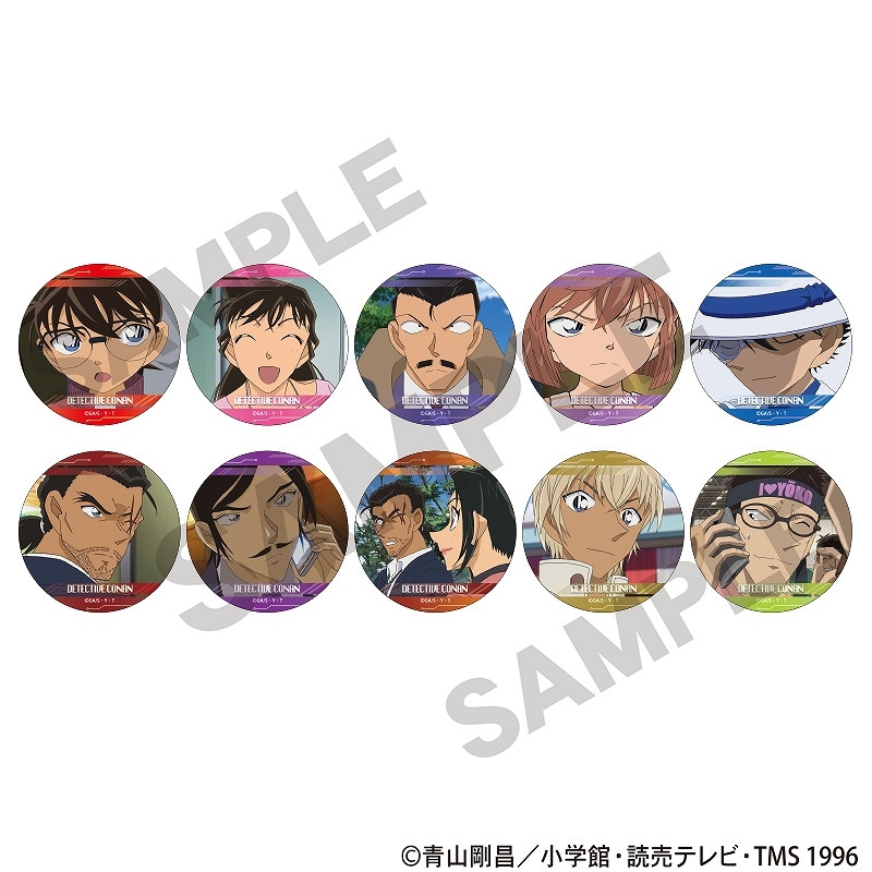 予約商品2月中旬発送】名探偵コナン トレーディング缶バッジ＿vol.9