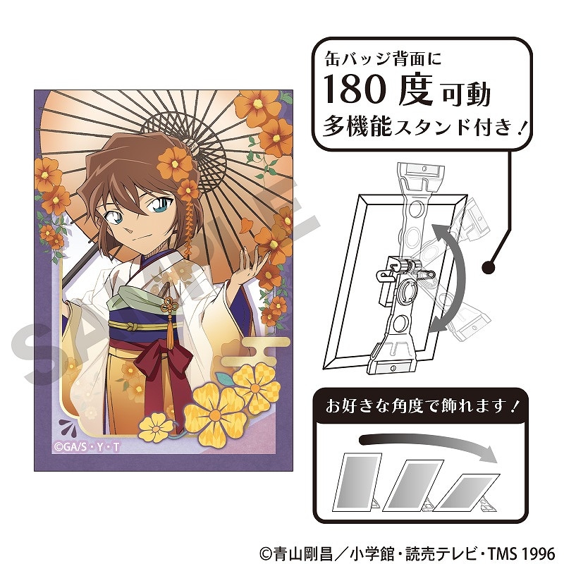 1_000000015032.jpg?1762855084