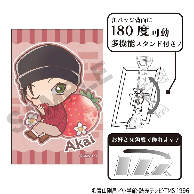 赤井秀一 赤井秀一 缶バッジ 80点まとめ売り 缶バッジ 80点まとめ売り