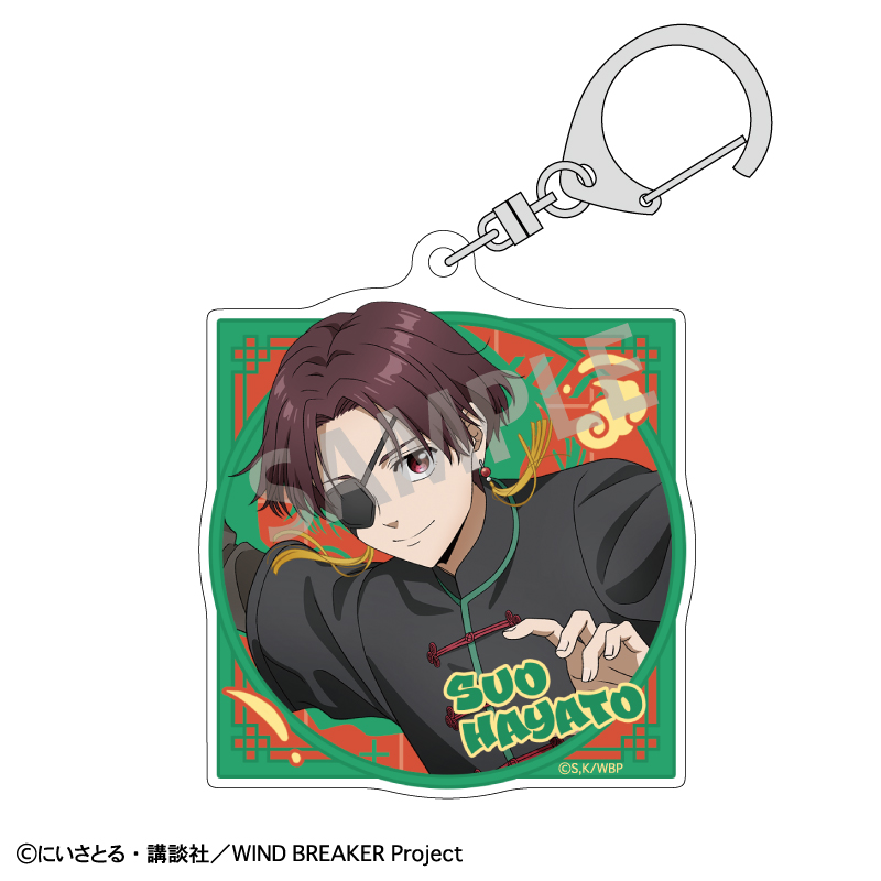 1_000000011495.jpg?1738810156