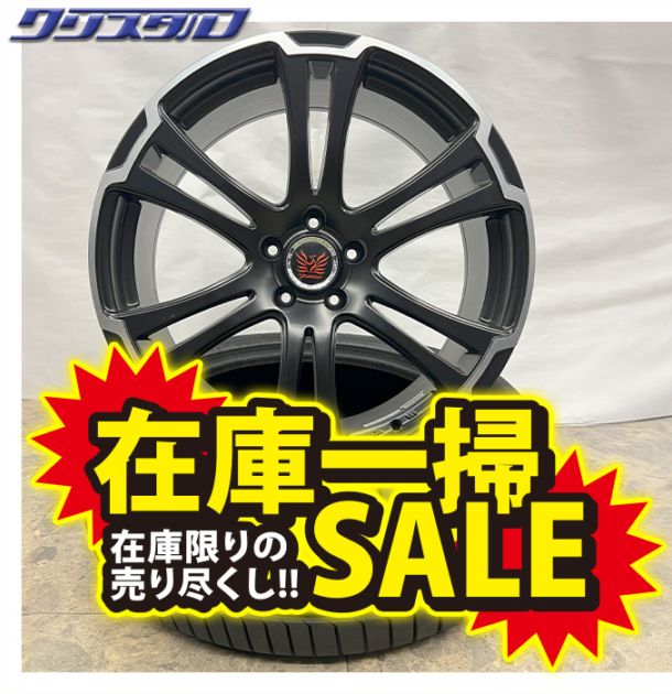 セール品！ DOALL FENICE (フェニーチェ) TW1 2085+35 5/114 20インチ