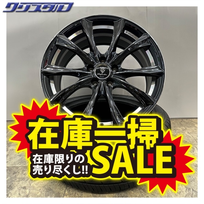 セール品！ TRAFFICSTAR ZX MONOBLOCK(トラフィックスター ZXモノ