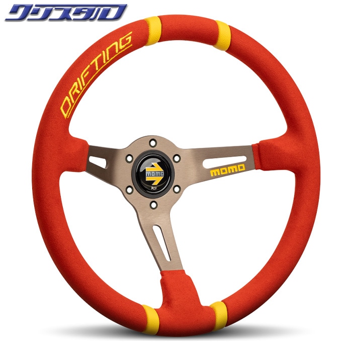 MOMO DRIFTING マイクロファイバー 350Φ 85mm DEEP グリップ：レッド