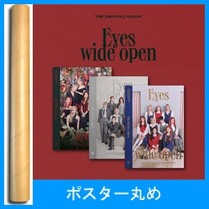 ☆単独特典折りたたみポスター贈呈☆韓国音楽 TWICE (トゥワイス) - 2