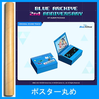 韓国音楽 ブルーアーカイブ -Blue Archive- 2周年記念 OST [KiT Album