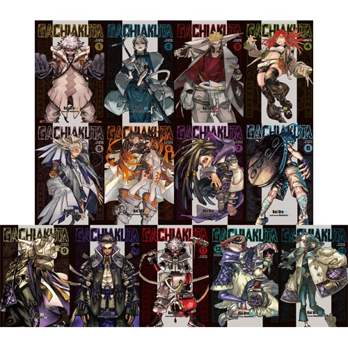 韓国語版）日本マンガ ガチアクタ / 裏那圭、晏童秀吉 [15巻初回限定