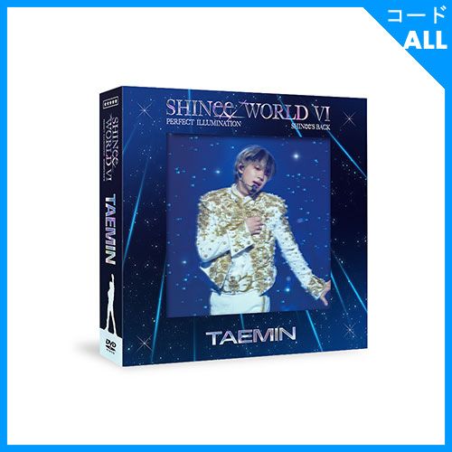 予約特典] 韓国音楽 SHINee (シャイニー) WORLD VI [PERFECT