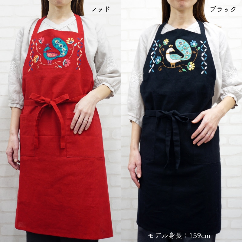 ミラー刺繍 エプロン ピーコック（レッド） | 第3世界ショップ 卸販売