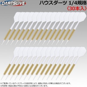 ダーツ バレル 凸式カベルナリアDOSGRAMOS ダーツ バレル 凸式カベルナリアDOSGRAMOS ダーツ > ソフトダーツ