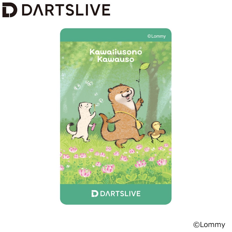 DARTSLIVE カード 3枚セット Kawaiiusono Kawauso ダーツライブカード 可愛い嘘のカワウソ DARTSLIVE CARD DARTSLIVE