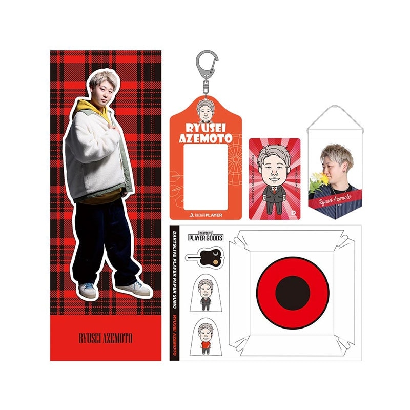 畦元選手のダーツライブカード 19614798a.jpg