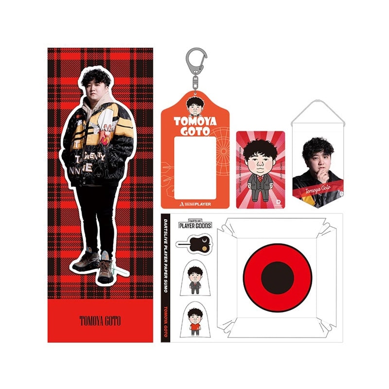 『早い者勝ち！』キンプリツアーグッズ Amazon.co.jp: King&Prince キンプリ グッズ ARENA TOUR 2022 ～Made