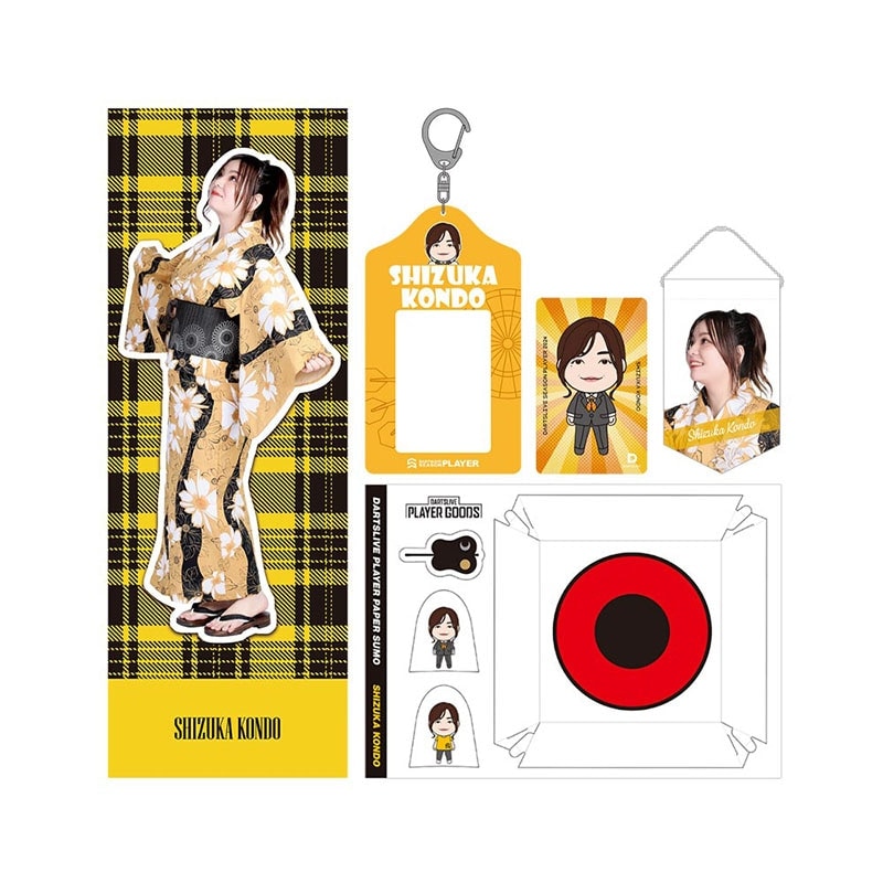 ☆まとめ買いでお値引き☆023★ 新品未使用 激レア ダーツライブカード★ ダーツライブ20周年記念 復刻版ダーツライブカード 2 (ダーツカード