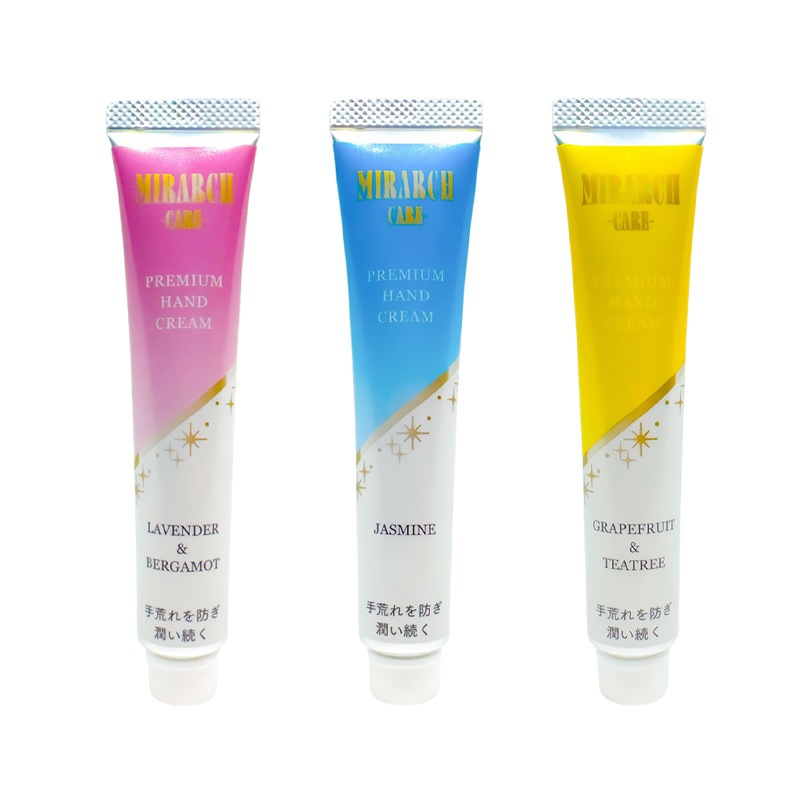 【新品未開封】ダバンタージュ マイティクリーム 31g マイティクリーム 【新品未開封】ダバンタージュ 31g