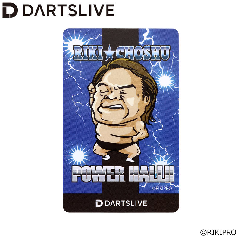 ダーツ祭りMonster ダーツライブカード アクセサリ > ダーツライブカード > DARTSLIVE CARD #057 ＜10
