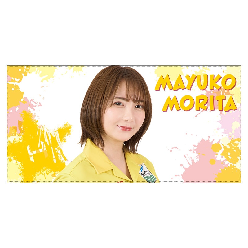 ダーツ祭り　ダーツ祭　2025 プレイヤーグッズ　森田真結子 1_000000045851_3.jpg