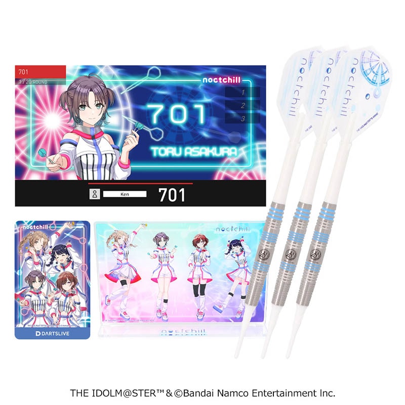 ダーツ一覧 | ダーツ用品なら何でも揃う日本最大規模のダーツ通販