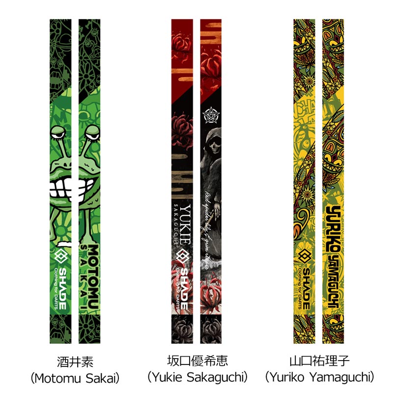 ナイトアイボーテ 3個セット AZONE INTERNATIONAL::Iris Collect Petit::新商品-商品詳細