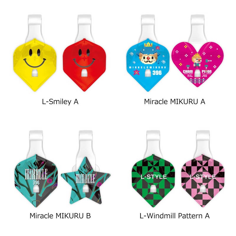 EDSPINNING #1 BIG L / MVP/PUT ITON 2枚セット BIG L / M.V.P.(UNRELEASED REMIX) / 12