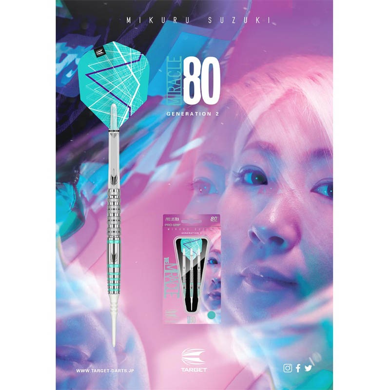 限定パッケージ　mikigel target】JADEITE80 ターゲット ジェダイト エイトゼロ 鈴木未来 ダーツ