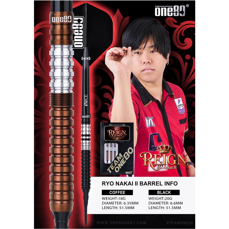 TEAM ONE80 Reign Ryo Nakai II 18g ソフトダーツ ダーツ > ソフトダーツ > ブランド【ワ行】 > ワンエイティ