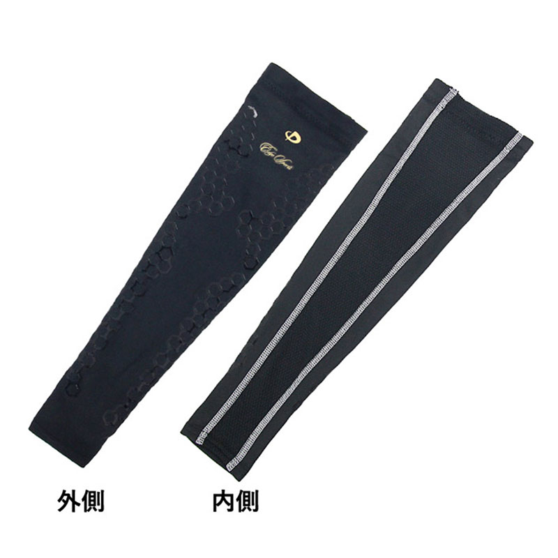 プウアボーテ　アームサポーター　サイズM peu a beaute】アームサポーター(Lサイズ ブラック): ヨガウェアLAVA