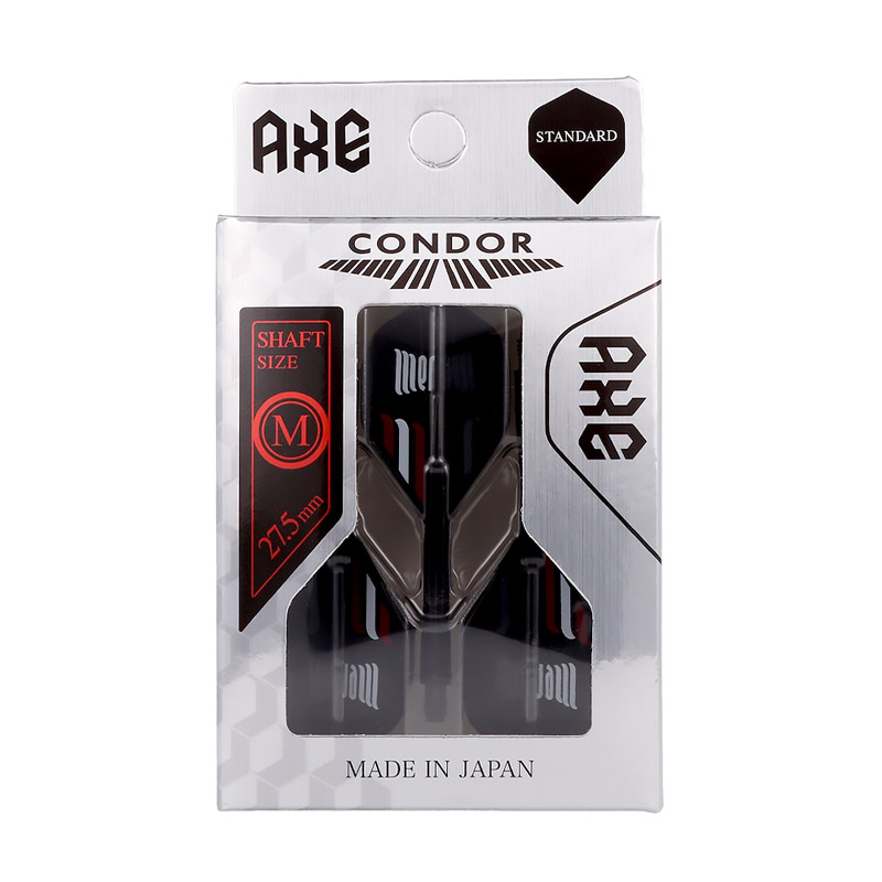 アマトリ329 トイガンセット アマトリ329様専用 トイガンセット