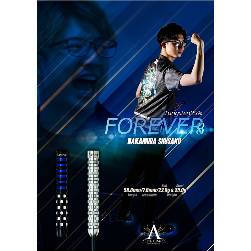 DYNASTY 中村周作選手モデルForever 3 ダーツ バレル DYNASTY Forever3 Steel 中村周作 選手モデル
