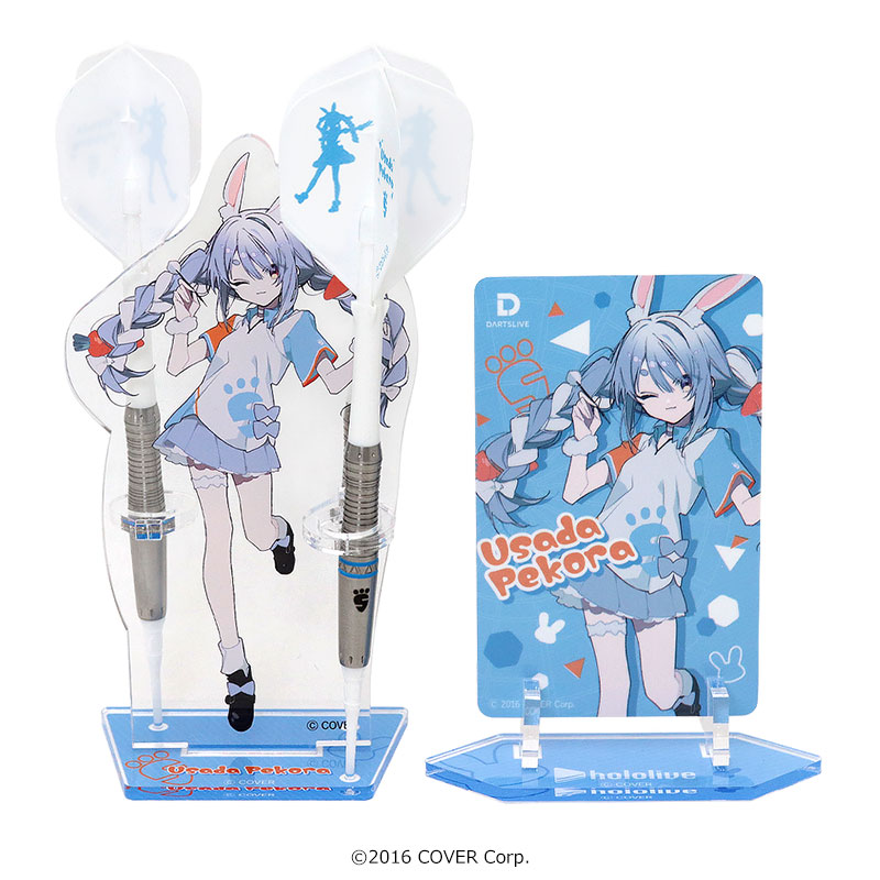 ホロライブ ダーツセット ぺこら　兎田ぺこら Ｖｅｒ．　かわらを ダーツ > キャラクター > 【Only Japan】ホロライブ ダーツセット 兎田