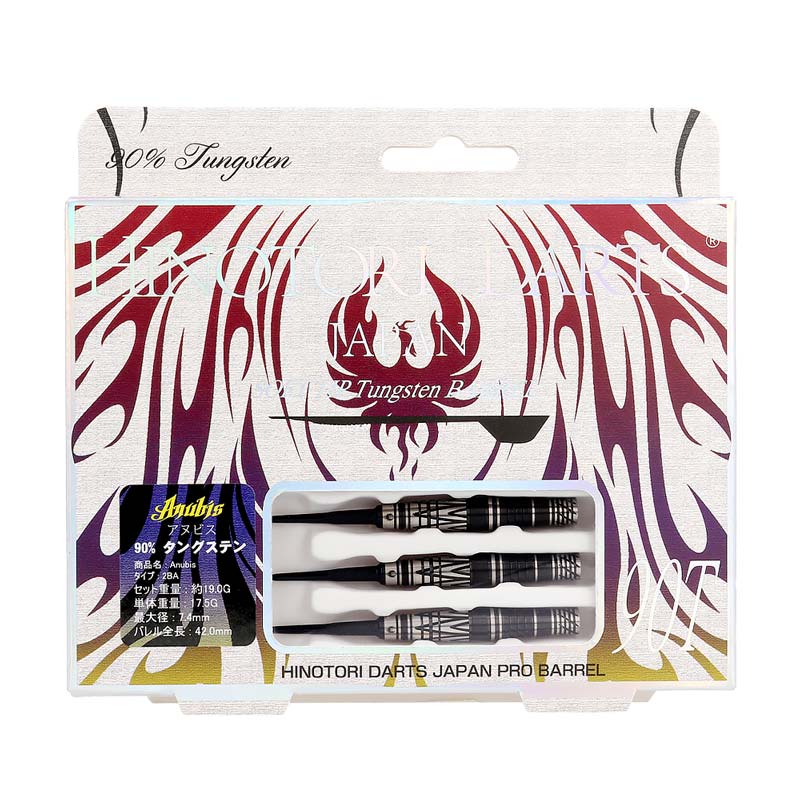 あきたん】Bee 2ダース 24個セット あきたん】Bee 2ダース 24個セット