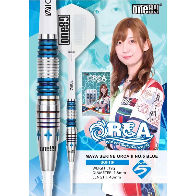 オガ品　2/8に購入お約束 ダーツ > ソフトダーツ > ブランド【ワ行】 > ワンエイティ > One80