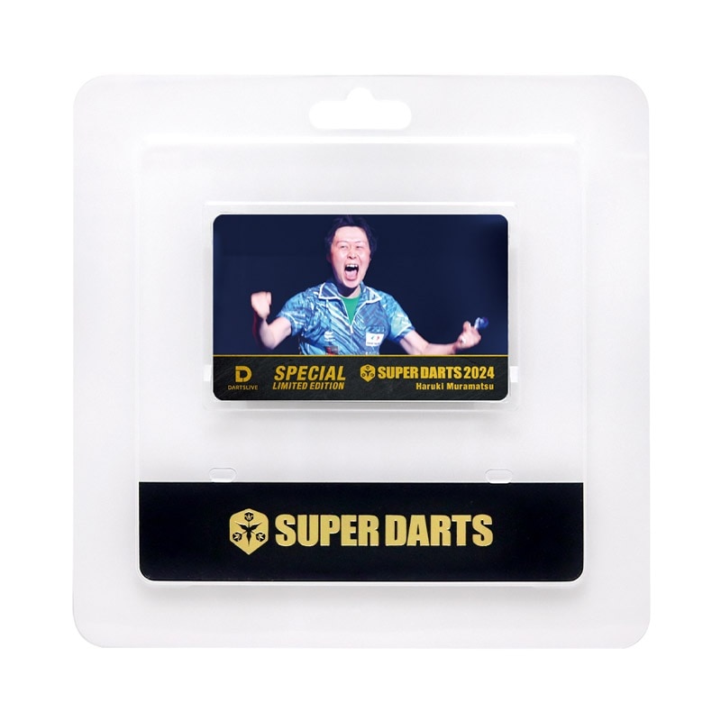 スーパーダーツ ダーツライブカード ゲームカード【ダーツライブ】#56 ピンク・ザ・ダーツ｜ダーツ用品は