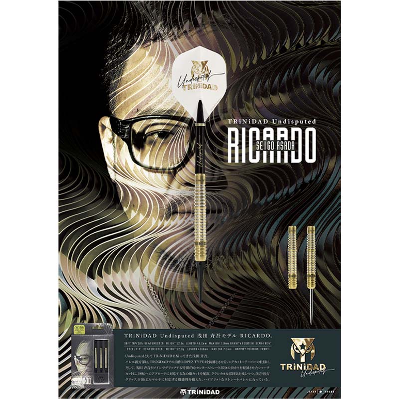 浅田斉吾 TRINIDAD Ricardo スティール　新品未使用 バレル【トリニダード】リカルド 浅田斉吾モデル スティール｜ダーツ