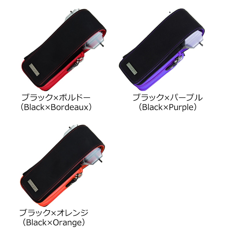 IVY 美顔器 レッド 収納ケース付き 美容器 | 機器について（取扱説明書） | お客様相談室 | アイビー化粧品