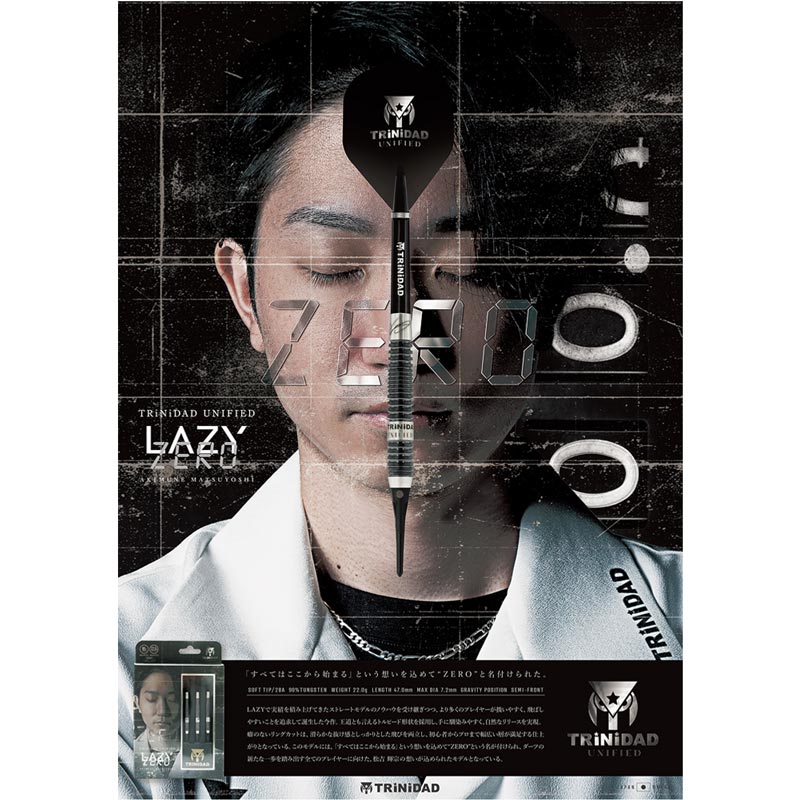 TRINIDAD LAZY ZERO ダーツセット 22g ダーツ バレル トリニダード レイジー ゼロ 22g タングステン90% 松吉