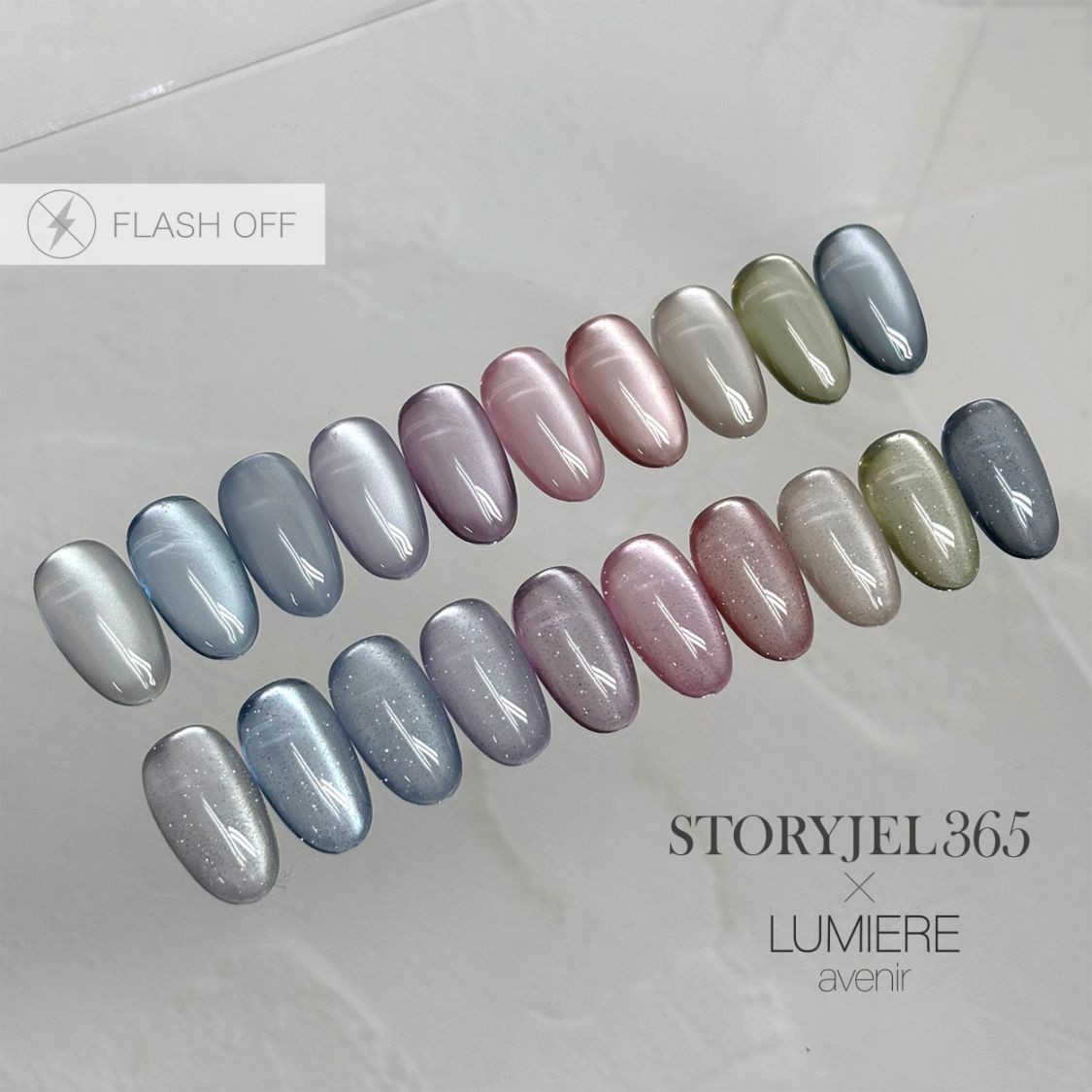 STORYJEL365×LUMIERE】 カラージェル（FG09）4g ペリドット