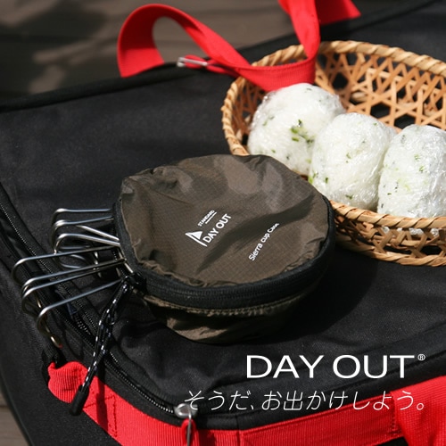 DO-704 /MaARUI Cierra Cup Case / マァルイ シェラカップケース