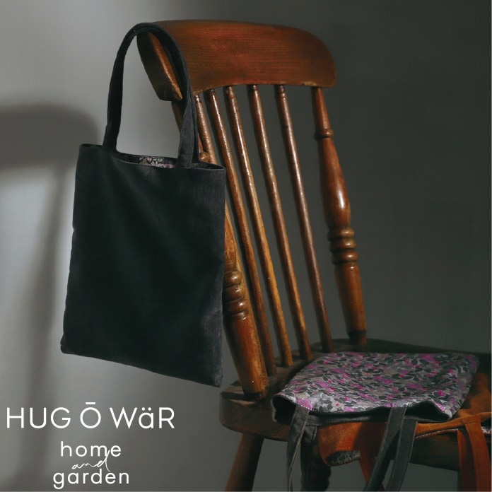 ハンドタオル ハグオーワー/DDintex