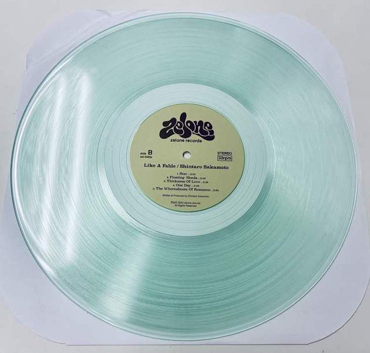 坂本 慎太郎 (Shintaro Sakamoto) - 物語のように (Like A Fable) (New