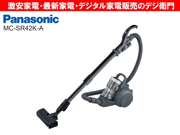家電通販】Panasonic パナソニック サイクロン式 掃除機 ダブルメタル