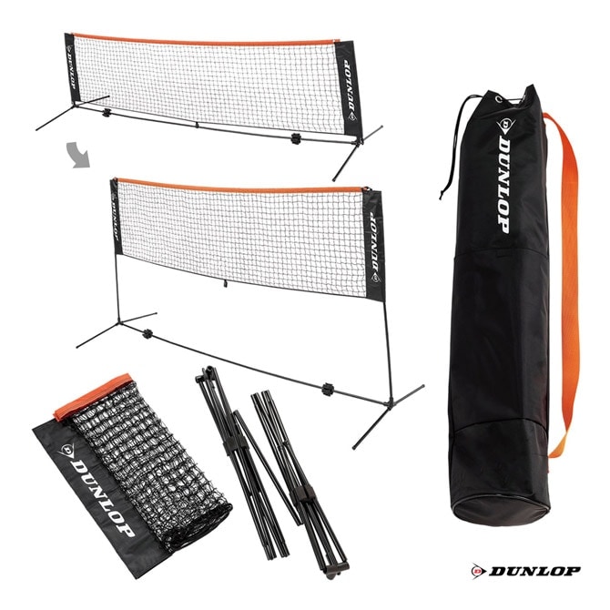 ダンロップ DUNLOP ネット・ゲージ ネット・ポストセット 3mタイプ ST