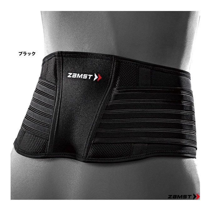 ザムスト ZAMST 腰サポーター ZW-5 | メーカー,ザムスト | テニス