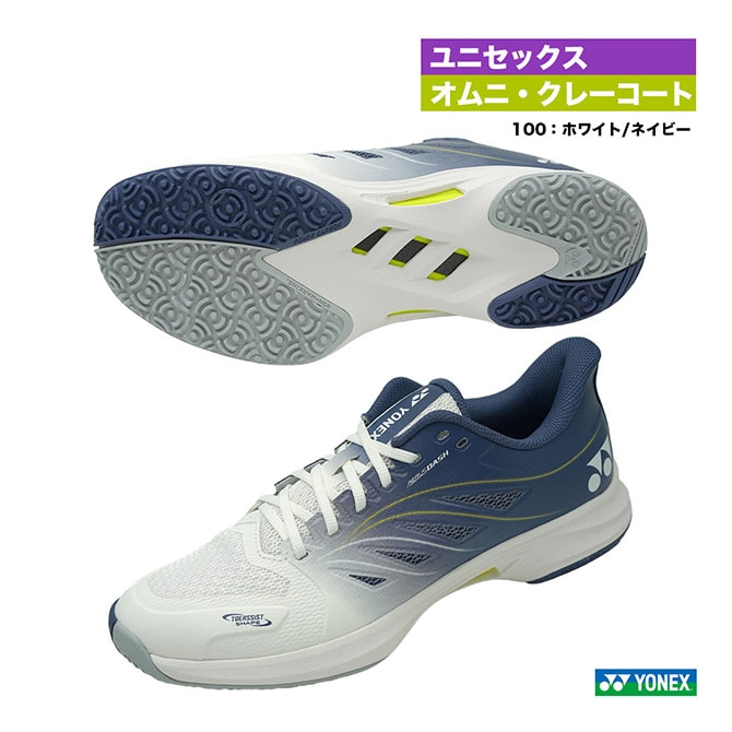 ヨネックス YONEX テニスシューズ ユニセックス パワークッション エア
