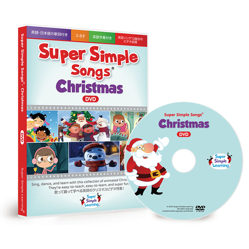 パクボゴム Christmas Eve DVD Amazon.co.jp: Park Bo Gum Fanmeeting in