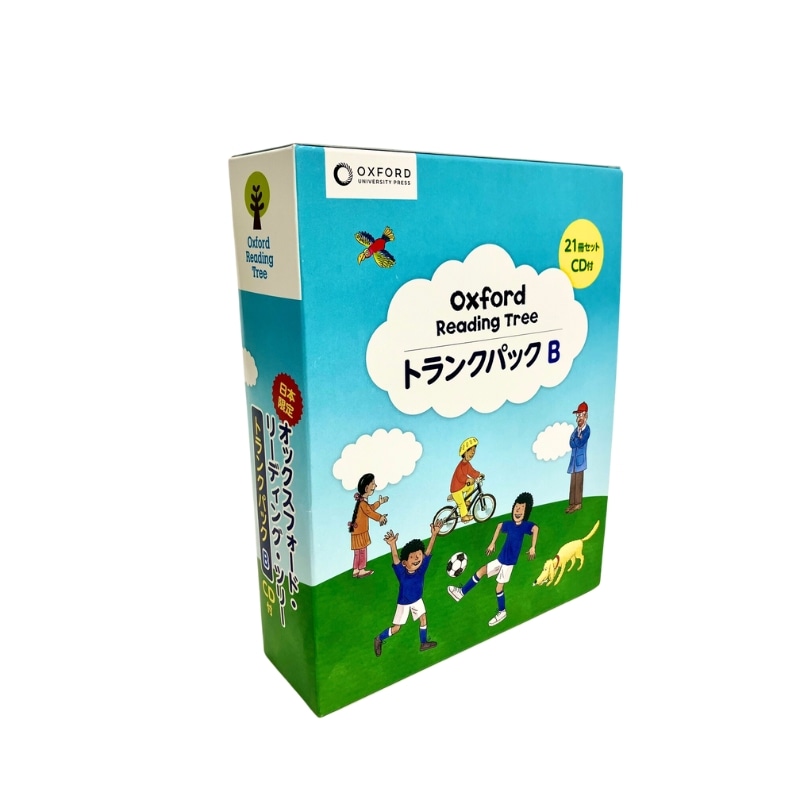 オックスフォード・リーディング・ツリー(ORT)『トランクパックB-CD付