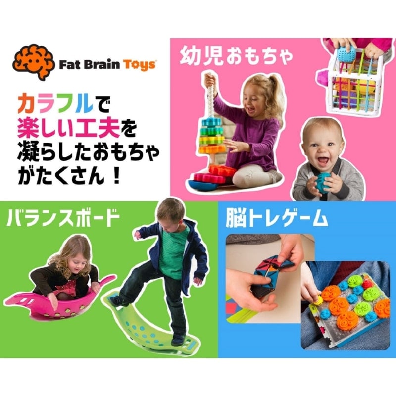 ワーリースクイグズ 向日葵 (Himawari)