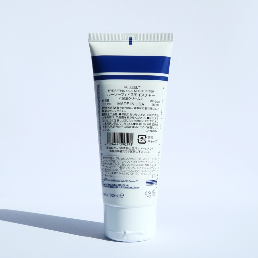 RR HYDRATING FACE MOISTURIZER／REUZEL（フェイスクリーム
