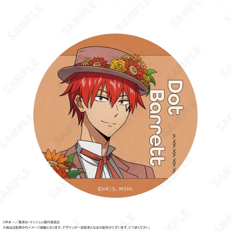事後受注】マッシュル-MASHLE- トレーディング缶バッジ［flower